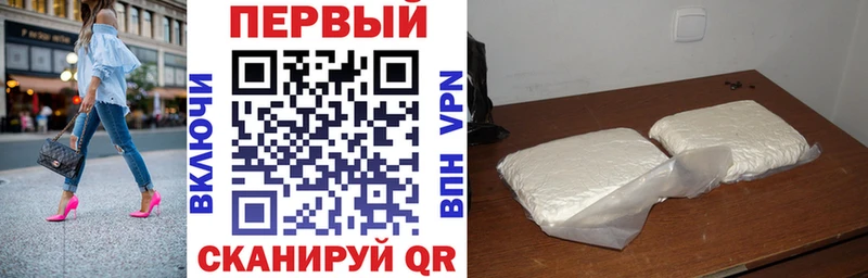 Amphetamine 97%  купить закладку  kraken ссылки  Нижние Серги 