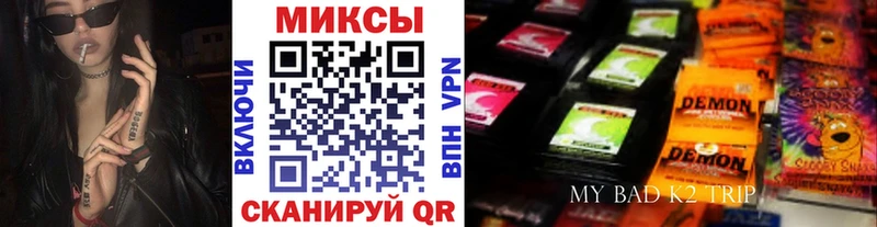 Бутират бутандиол  kraken зеркало  Нижние Серги 