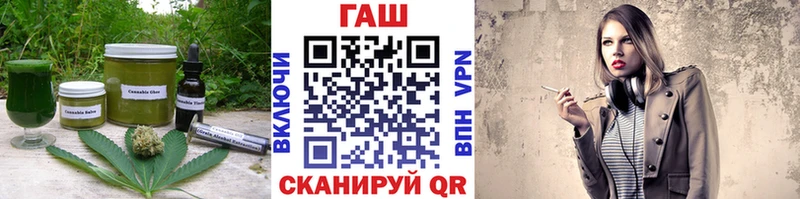 Печенье с ТГК марихуана Нижние Серги