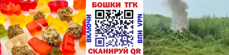 Canna-Cookies конопля  Нижние Серги 