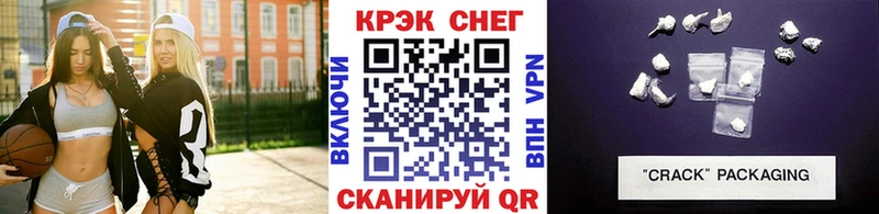 kraken онион  где продают   Нижние Серги  Кокаин FishScale 