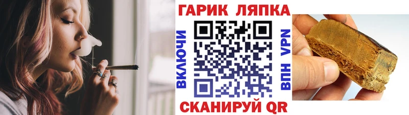купить наркотик  Нижние Серги  kraken вход  Гашиш hashish 