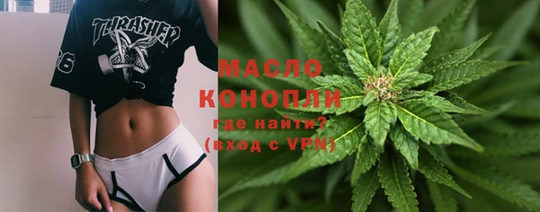 ECSTASY Армянск