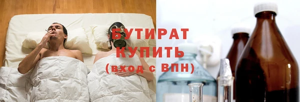 ECSTASY Армянск