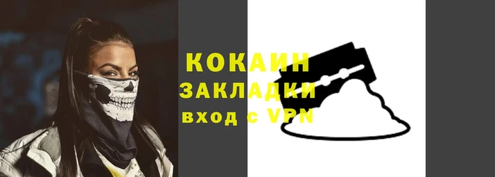 ПСИЛОЦИБИНОВЫЕ ГРИБЫ Арсеньев