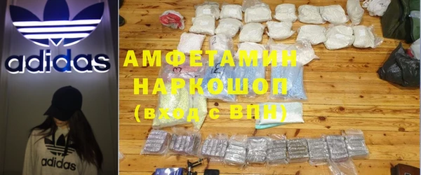 ECSTASY Армянск