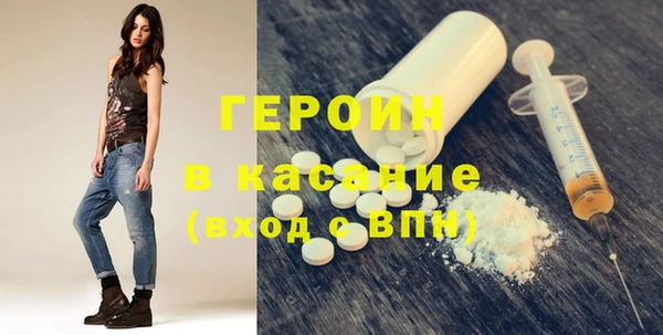 ECSTASY Армянск