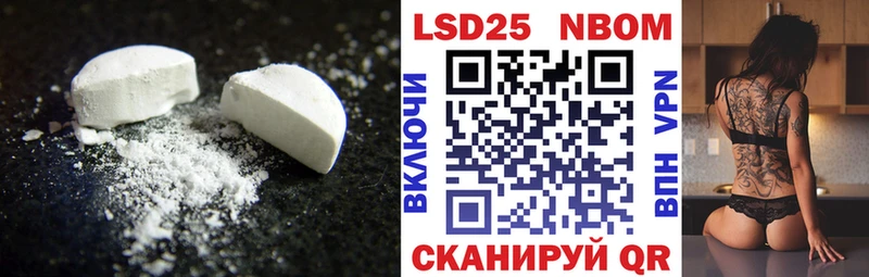 LSD-25 экстази ecstasy  Нижние Серги 